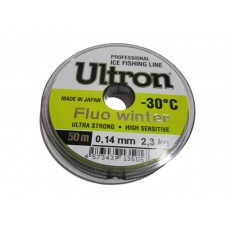 Леска Ultron Fluo Winter 0,14мм 50м флуоресцентная